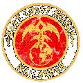 East Coast Skates Logo 1999.gif